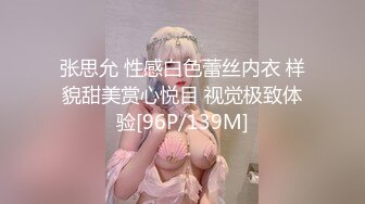 SWAG 汤屋板娘亲身教男房客裸汤怎麽泡 Effisexy