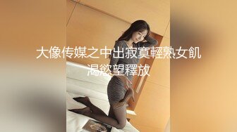 【超清AI画质增强】，3000一炮，【太子探花】，外围女神，短发美女小姐姐，别出心裁在沙发上搞