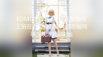 【新速片遞】&nbsp;&nbsp;清纯JK少女诱惑计划✨这么紧致的逼逼爸爸们喜欢吗？会不会感觉很舒服很爽？又被爸爸填满了！爸爸的反差小母狗~[496M/MP4/11:24]