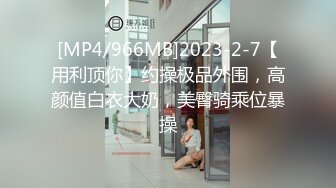 【91第一深情】酒店约操嫩妹，身材纹身蹲地口交，主动骑乘操大屁股，站立后入爽翻