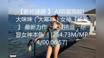 网红女神谭晓彤桌上跳舞诱惑