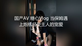 STP33460 神似楊超越 小易的so啵啵 讓人心動粉嫩可口