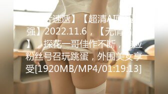 【国产AV首发❤️星耀】麻豆传媒女神乱爱系列MDX-246