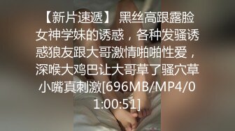 [MP4/ 517M]&nbsp;&nbsp;小马寻花，流水线约外围，前脚刚走，另一个已到楼下，肤白貌美，饱满胸部，极品尤物脱光干一炮