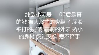 多角度多姿势爆操双马尾洛丽塔女友喵喵 落地窗翘美臀无套后入 吊椅怼操内射