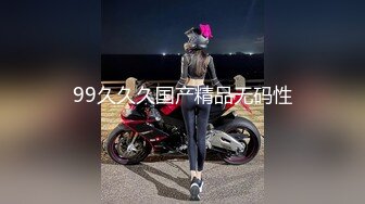 [MP4/3.55G]【私密群第34季】高端私密群内部福利34季美女如云