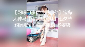 終於跟我小女友拍