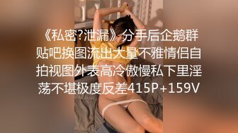 [MP4/ 511M]&nbsp;&nbsp;[中文字幕] 520SSK-104 擁有苗條身體巨乳胸部.3P進行輪交.肉棒塞進嘴巴里頂到喉嚨最深處