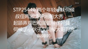 [MP4/922M]果冻传媒91KCM-147美女主播最顶福利