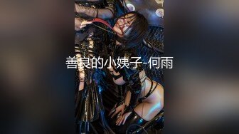 太完美了 满足幻想 自購??冰冰 公众露出??绘画集[205P/103M]