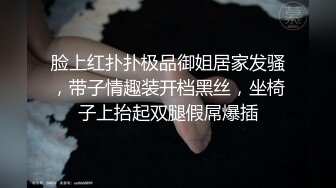 新人校花！超骚~超漂亮【甜了个甜】好白~好嫩~我好喜欢！眼镜妹总是这么骚，给力！ (1)