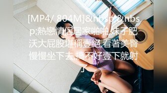 后入风骚老婆插出白浆