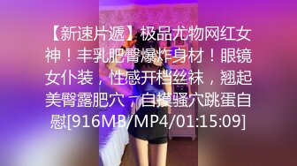 [MP4/5.8G] ❤️极品性爱❤️钻石泄密❤️㊙️真实流出㊙️xd后乱伦多P运动各种乱操约炮17部合集