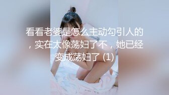 清纯小仙女学妹大爱条纹长筒袜 青春少女白白嫩嫩的胴体让人流口水 紧致粉嫩小穴无法抵挡的诱惑 被干的哭腔呻吟