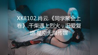 【新片速遞】&nbsp;&nbsp;漂亮大奶美女吃鸡口爆 这吃鸡的声音听着都香 被大肉棒摁着脑袋射了一嘴[115MB/MP4/01:58]