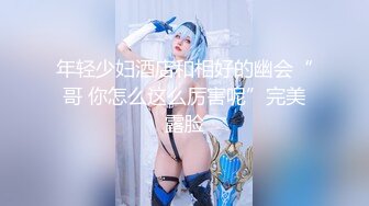 与少妇的激情2