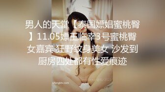 [MP4/983MB]巨乳身材學妹〖小巨〗非讓我把套摘了，白虎一線天饅頭粉屄相當反差，身材一級棒的小可愛