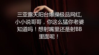 【战狼探索约良家】泡良大佬约操小少妇，巨乳风骚，摇着鸡巴调情聊天，硬了直接上马进洞干起来