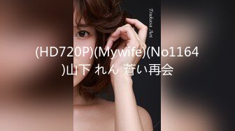 国产AV 91制片厂 91MS005 女优面试5 91新人的啊!