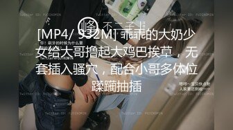 Loricandy-小糖糖清晨白袜足交再干到高潮迭起