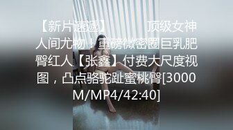 【自录】性感学姐【唯所欲味】假屌捅嫩鲍，高潮水乱喷，5月直播合集【14V】 (4)