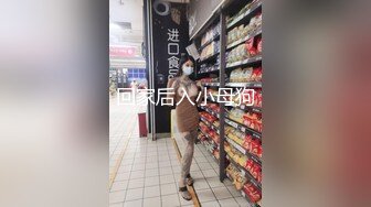 丰满纹身俩人妖性欲极强撸管都叫个不停抱着屁股猛操屁眼喘息连连高潮口爆