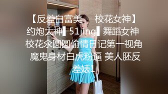 漂亮大奶寂寞熟女少婦居家偷情私會強壯小鮮肉啪啪打炮 主動吃雞巴撅著大白屁屁後入頂操幹得啊啊直叫 無套內射中出 原版高清