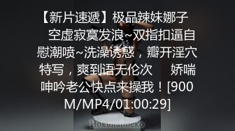 重磅9月订购③，火爆OF刺青情侣yamtha长视频，反差妹颜值在线，不胖不瘦肉感体态 (1)