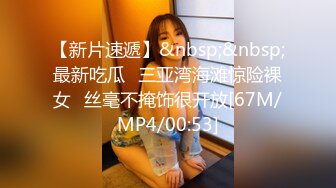 ✿扣扣传媒✿ FSOG055 专攻萝莉嫩妹91大神▌唐伯虎▌