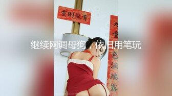 [MP4]2000网约长腿御姐 做爱疯狂威猛大哥差点招架不住欲女抽插激情四射