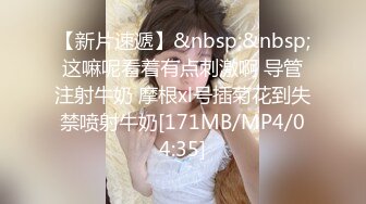 云南80后骚货，气质少妇。