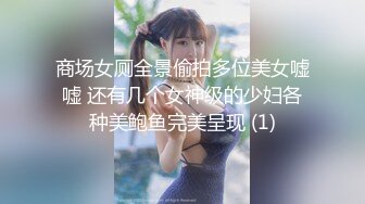 ★☆《强烈推荐✅小女神》★☆露脸邻家乖乖清纯美少女，网红顶级极品萝莉小母狗【罗利布林】私拍完结，紫薇玩肛玩穴啪啪极度反差 (14)