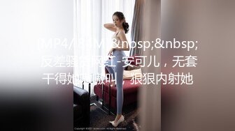 [2DF2] 美容院上班的高颜值性感美女服务员,搞完一次后还特意让她穿上新买的黑丝接着干! 2[MP4/244MB][BT种子]