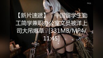 混血大眼小仙女最新作品被狂干屁眼肛门都一个大黑洞