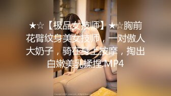 天美传媒品牌新作TM0163《亲兄弟换妻4P》你操你的弟妹 我就操我的嫂子 虞姬 吴心语