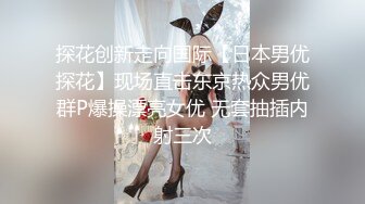 良家人妻掰开双腿舔逼爽歪歪，主动风骚插入浪叫，精彩劲爆