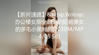 后入骚货研究生女友，女上索爱