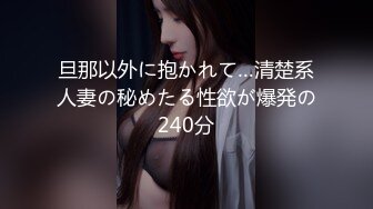 [akdl-199] イチャラブKISS 朝も夜も彼女と何度も舌を絡ませた記録 本田瞳