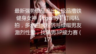 【杏吧】寂寞嫂嫂勾引小叔子，下面给他吃