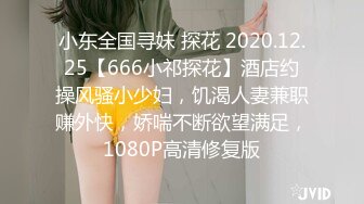 [推荐]按摩师建议舒缓括约肌(下) 