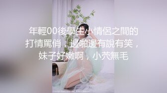 星空无限传媒 xktc-044 旗袍销售女郎的按摩服务-小婕