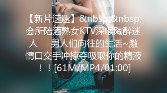 【重磅核弹】极品颜值女神【mympet】11月付费VIP福利 (2)