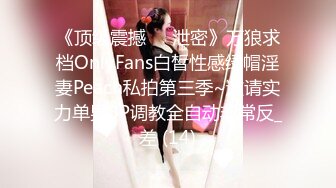 白皙美乳痴女英文老师-一步步设下情慾的陷阱-考试进步的小豪同学-2