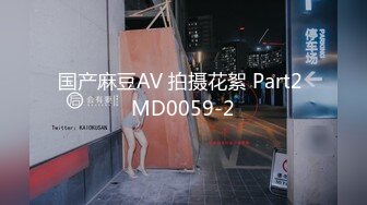 @MDSJ-004 性罪犯牢笼 思夫少妇惨遭狱友轮奸