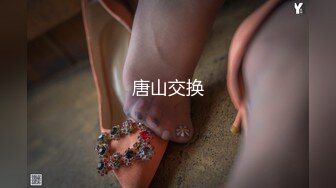 攝影大師重啟者高端作品視圖 全是露臉極品