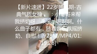 ⚫️⚫️极品女神嫩妹！清纯可爱萝莉风露脸福利姬【小鹿酱】定制完结，剃毛 双头龙 做爱 双管齐下高潮喷水 相当壮观 (2)