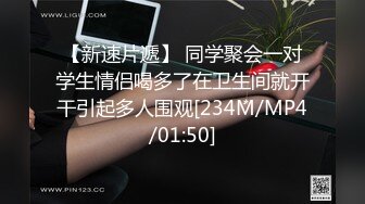 【新片速遞】&nbsp;&nbsp;半糖收费性感荷包蛋❤️全裸扭腰抖奶骚弄舞姿诱惑~叫声淫荡~此等巨乳吃上一口美滋滋❤️看得鸡儿硬邦邦！[159M/MP4/05:48]