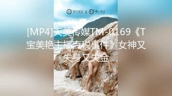 可爱粉嫩双马尾萝莉【四川萝莉】不停叫爸爸的骚女儿~无毛逼白虎【104V】 (6)