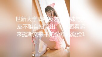 [MP4/878MB]《超强乱伦》海角大神一脚踩两只船把姐姐和表妹都给搞了 表妹的下面都给肏肿了