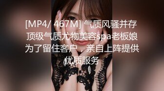 STP26595 最美人妻-奶妈-??今夜不设防??：爆乳级别诱惑，奶量膨胀，挤都不用挤，娟娟下流，后入摇的奶子飞溅、颜射搞笑！